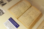 〈展示評〉時代と共にあった創立記念の足跡　「京大の周年記念行事―史料でたどるお祝いの歴史―」展