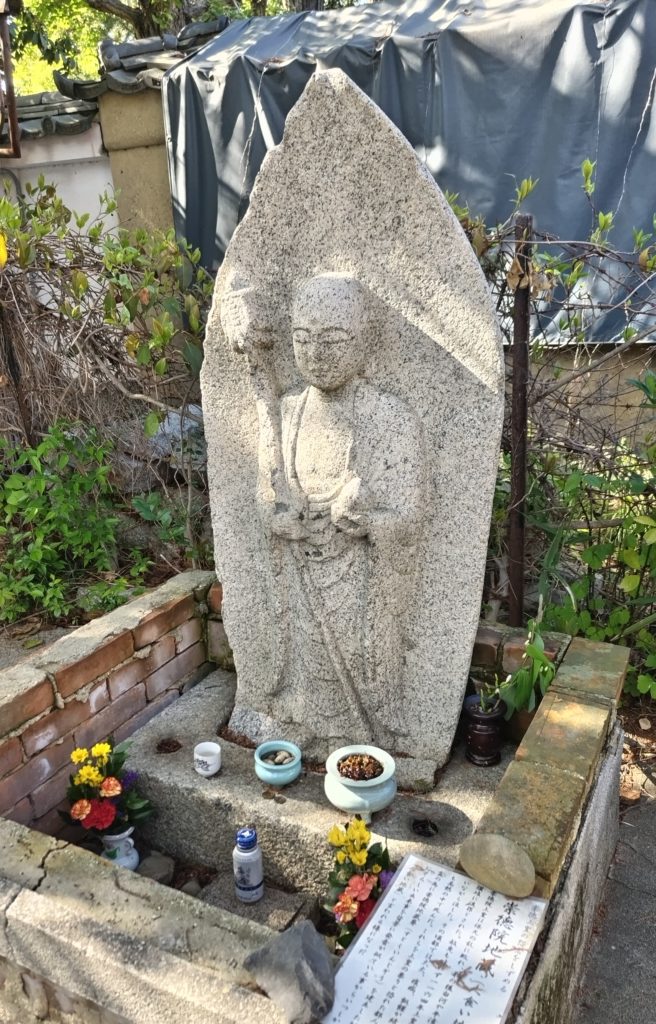 きょうの妖怪 Vol.2　人喰い地蔵と三高地蔵　ー京大との不思議なつながりー