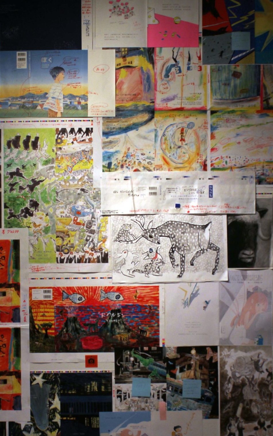 〈展示評〉これからを生きる人へ届ける　『はみだす。とびこえる。絵本編集者 筒井大介の仕事』