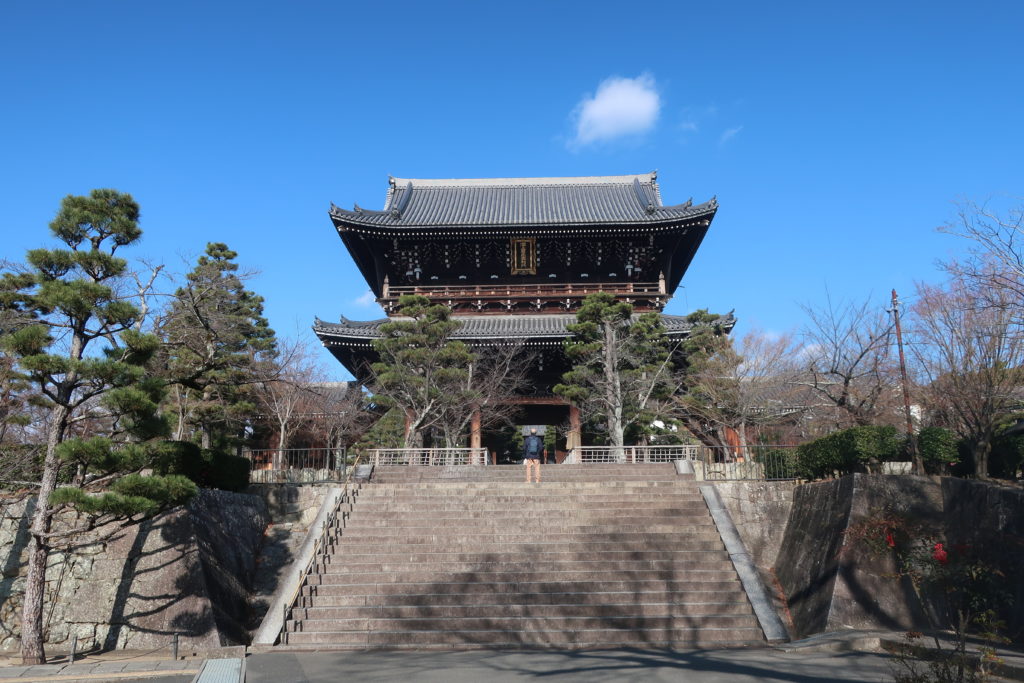 日本史で歩く京都