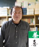 価値ある本を学生に渡したい　「茶と古本」喜多の園 店主に聞く
