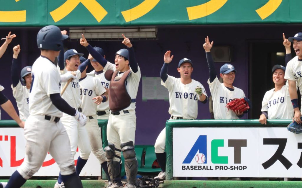 硬式野球部 開幕2連勝 昨秋王者・関大下す　関西学生野球連盟 春季リーグ開幕