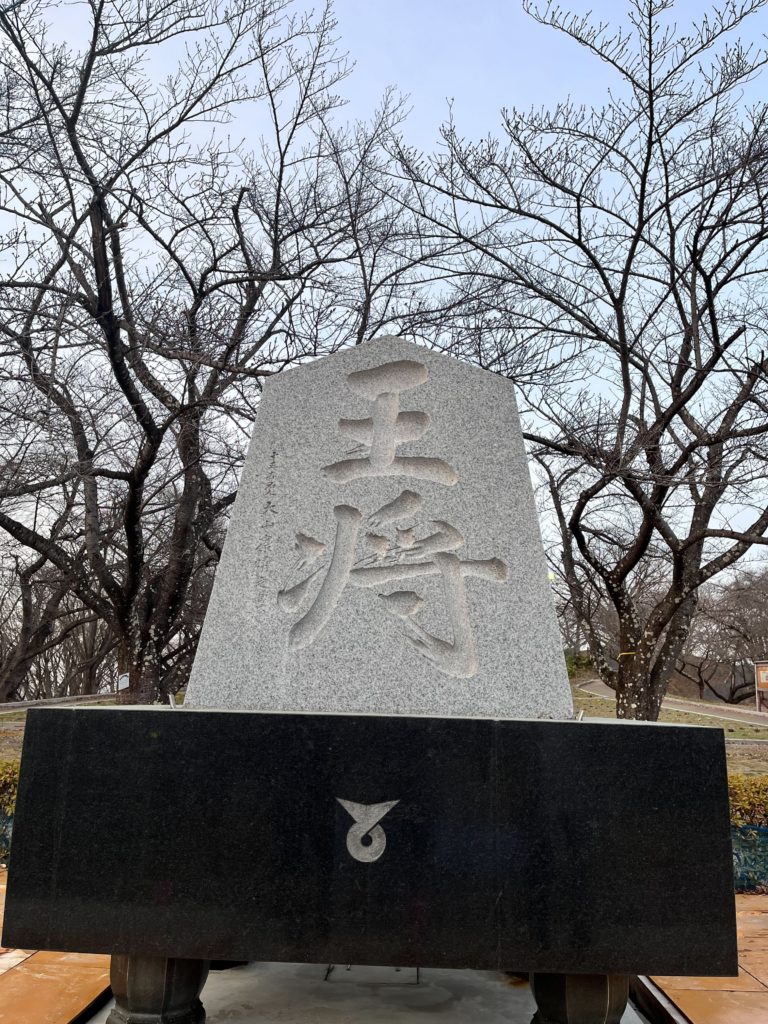 教習所体験記2024