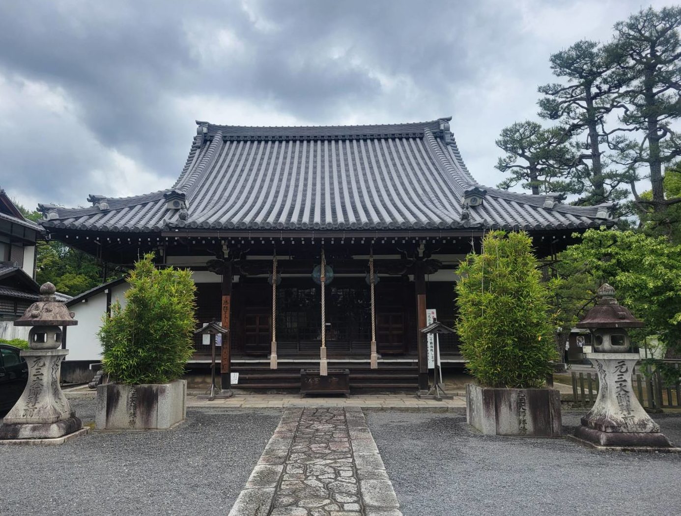 京大近所探訪 VOL.20　廬山寺