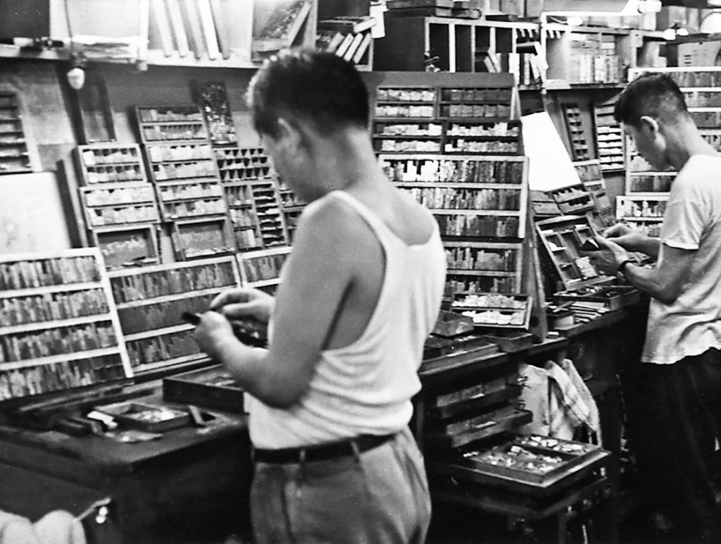 【連載第十四回】京大新聞の百年　「素人のおもちゃ」が印刷屋の先入観を覆した