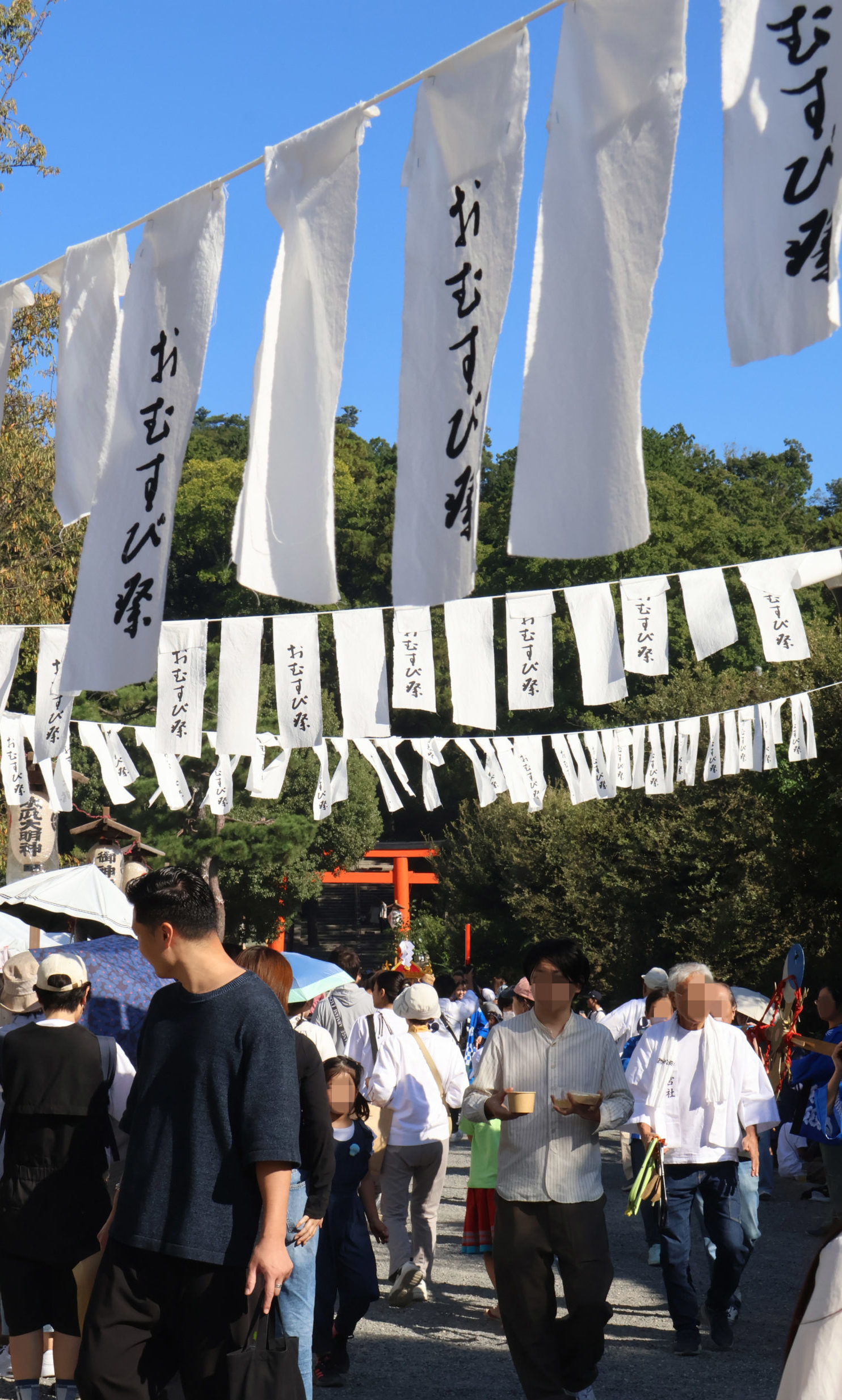 おむすびで人と人「結ぶ」　吉田神社に1500人集う