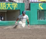 野球部 秋季リーグ戦　 2季ぶり最下位