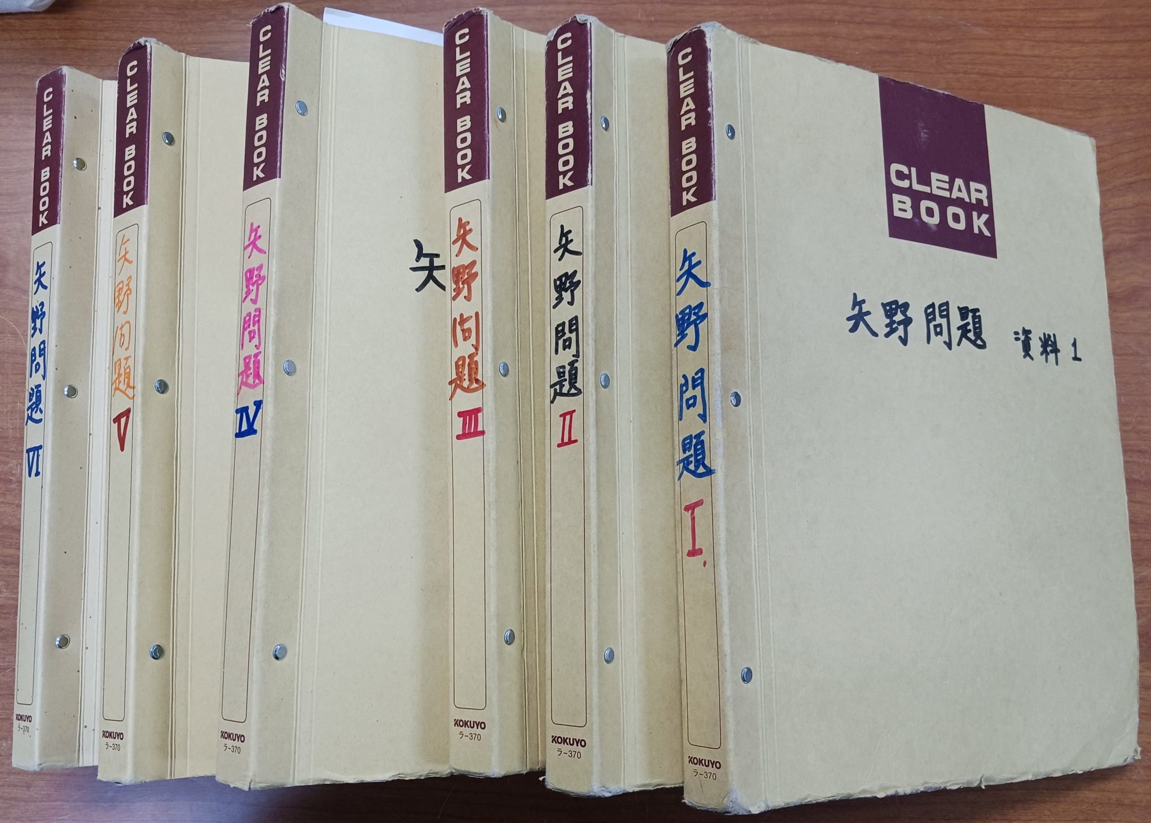 【連載第十七回①】京大新聞の百年　自治の危機を詳報、苦境を技術革新で打開