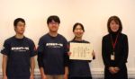銭湯サークル 「輝く学生応援アワード」特別賞受賞　市役所にて賞状授与