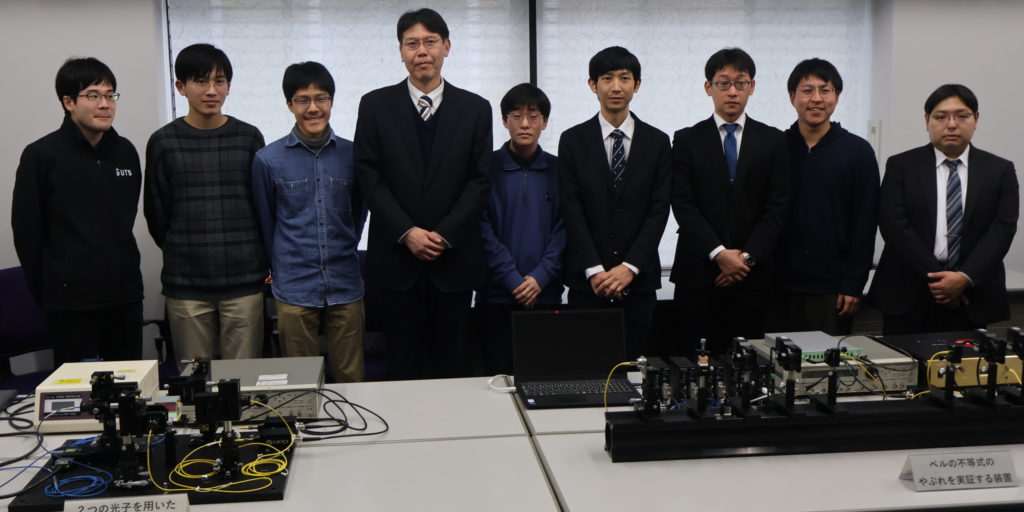 万博で「量子もつれ」体験展示　工学研 他部局も出展