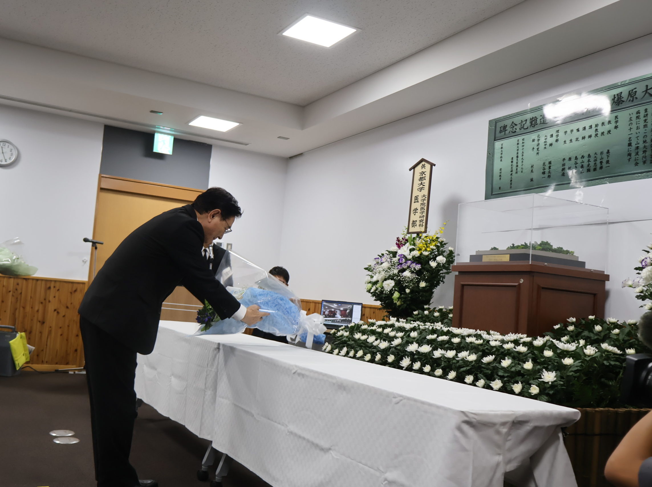 京大 広島県で慰霊祭を開催　原爆調査中の殉職者を追悼