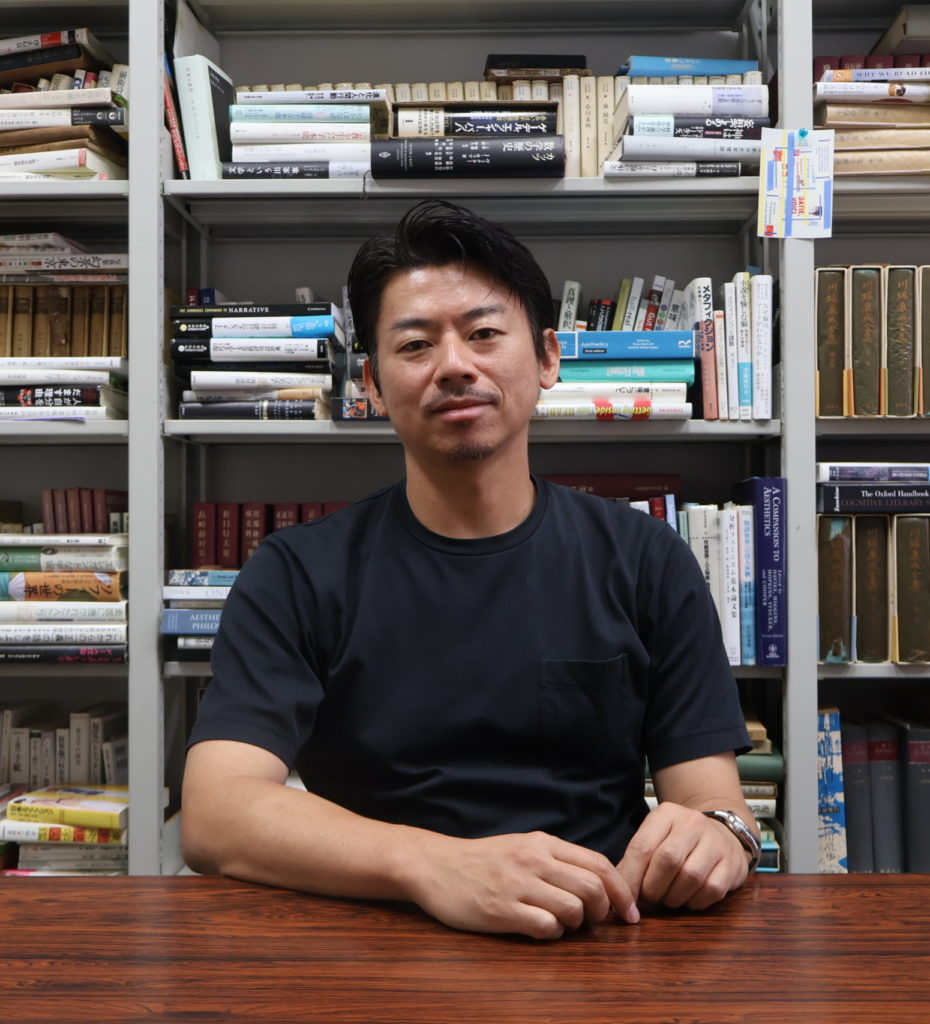 研究の現在地 VOL.15　フィクション論で「秘密」を知りたい　同志社女子大学表象文化学部（京大非常勤講師）高橋幸平 教授