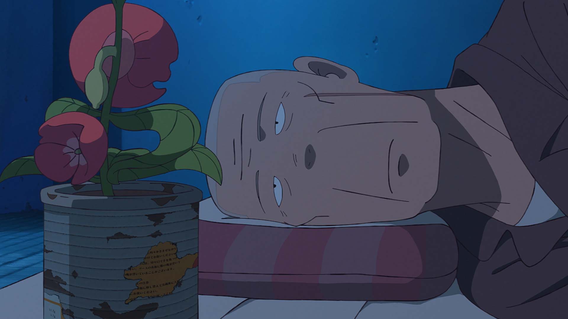 〈映画評〉人生の大逆転は最期に　『ホウセンカ』