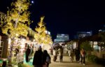 〈Topic ’25〉冬夜を飾る光とグルメ　クリスマスマーケットin大阪てんしば