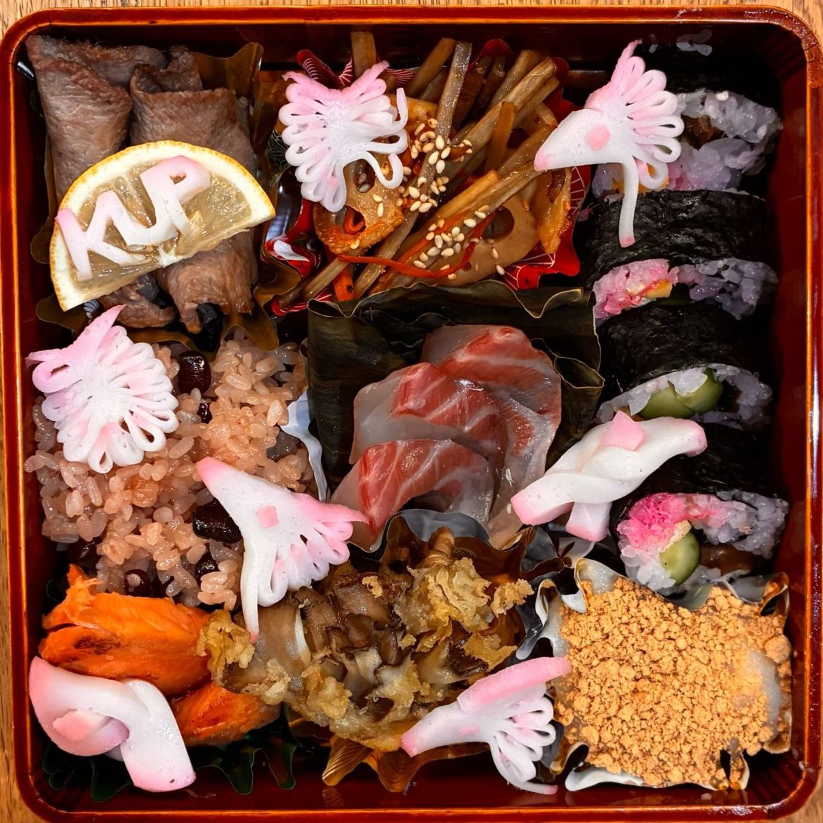 新年企画】2026年 重箱に詰めた京大新聞あれこれ | 京都大学新聞社／Kyoto University Press