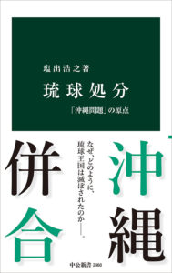 京大生の読書傾向を覗き見♪　年間ルネベスト2025