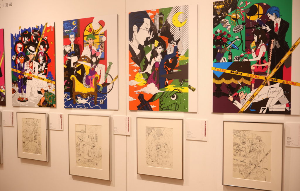 物語へ誘う装画の魅力　「中村佑介 装画の世界展」